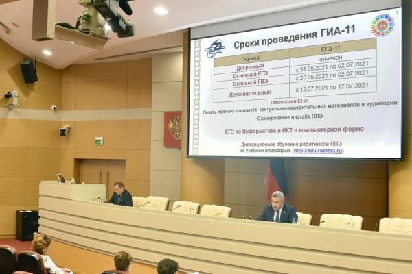 Равнение на Атню!.. В Татарстане нашелся один район, где ЕГЭ сдали без двоек