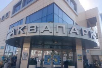 В казанском аквапарке &laquo;Ривьера&raquo; после отравления детей хлоркой набрали в рот воды и продолжили продавать билеты