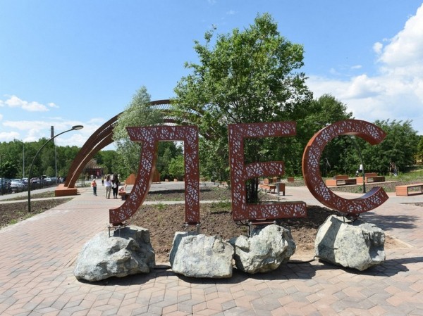 Выходные в Казани: триатлон, медитация в парке, аргентинское танго на набережной и концерт La Primavera