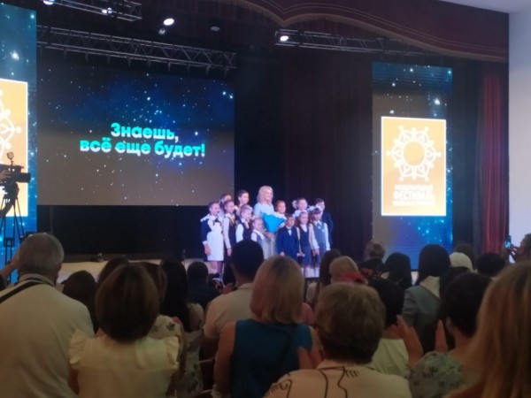 Международный Фестиваль школьных учителей в Елабуге 2021 – Поверх барьеров Международный Фестиваль школьных учителей в Елабуге 2021 – Поверх барьеров