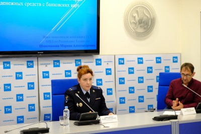 Профилактика дистанционного мошенничества и краж денежных средств с банковских карт