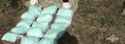 В Казани вынесен обвинительный приговор 18 участникам преступного сообщества наркоторговцев