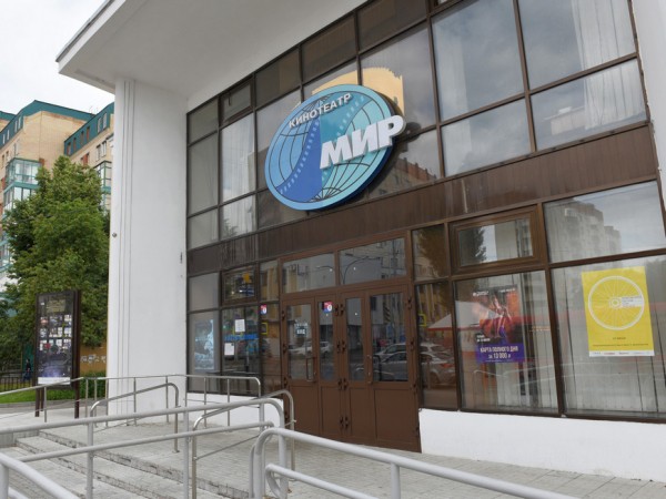 Выходные в Казани: триатлон, медитация в парке, аргентинское танго на набережной и концерт La Primavera