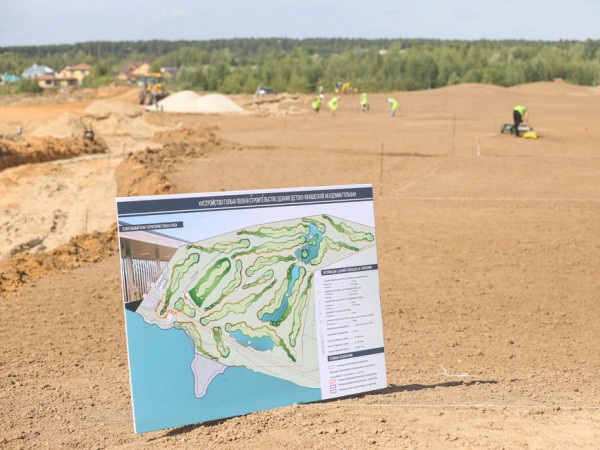 Центр гольфа откроется в Кировском районе Казани