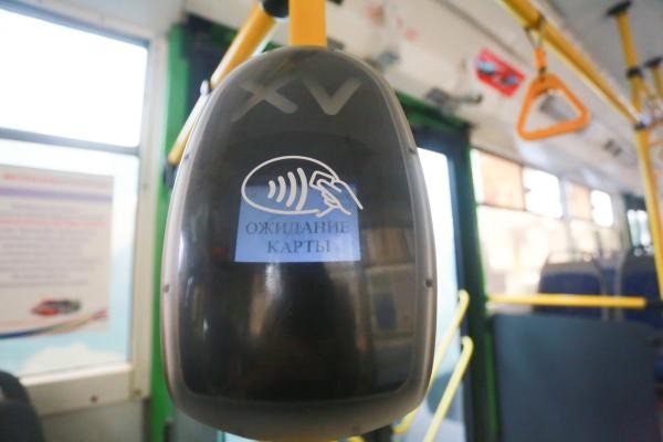 «Выход через переднюю дверь!»: бескондукторный троллейбус вернет Казань в 90-е? «Выход через переднюю дверь!»: бескондукторный троллейбус вернет Казань в 90-е?