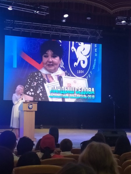 Международный Фестиваль школьных учителей в Елабуге 2021 – Поверх барьеров Международный Фестиваль школьных учителей в Елабуге 2021 – Поверх барьеров