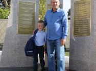 К акции «Помоги собраться в школу» подключились чистопольские полицейские и общественники К акции «Помоги собраться в школу» подключились чистопольские полицейские и общественники