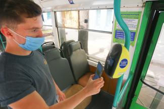 «Выход через переднюю дверь!»: бескондукторный троллейбус вернет Казань в 90-е? «Выход через переднюю дверь!»: бескондукторный троллейбус вернет Казань в 90-е?