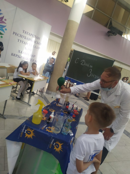 Международный Фестиваль школьных учителей в Елабуге 2021 – Поверх барьеров Международный Фестиваль школьных учителей в Елабуге 2021 – Поверх барьеров