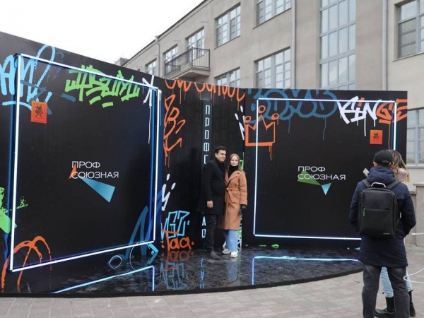 От танцевальных баттлов до бисероплетения: как улица Профсоюзная превратилась в площадку молодежного фестиваля