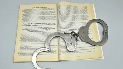 Четверых наркодельцов, изготовивших более 4 кг мефедрона, задержали полицейские Татарстана