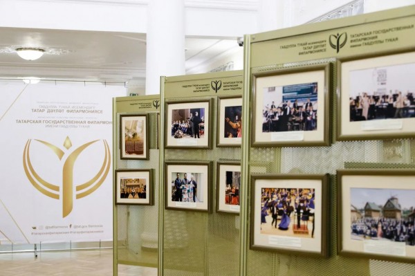 Татарская Государственная Филармония им.Г.Тукая с аншлагом открыла новый 84-й концертный сезон (ФОТО)