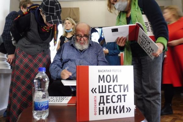 &laquo;Аксенов-фест&raquo;: воспитывать душу - это читать книги и слушать Моцарта с Чайковским, а не Бузову с Моргенштерном