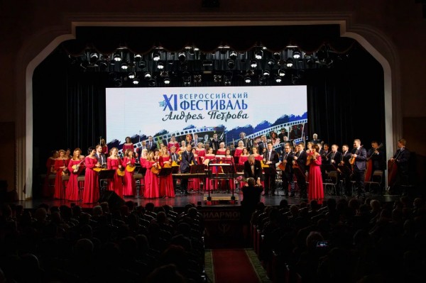 Татарская Государственная Филармония им.Г.Тукая с аншлагом открыла новый 84-й концертный сезон (ФОТО)