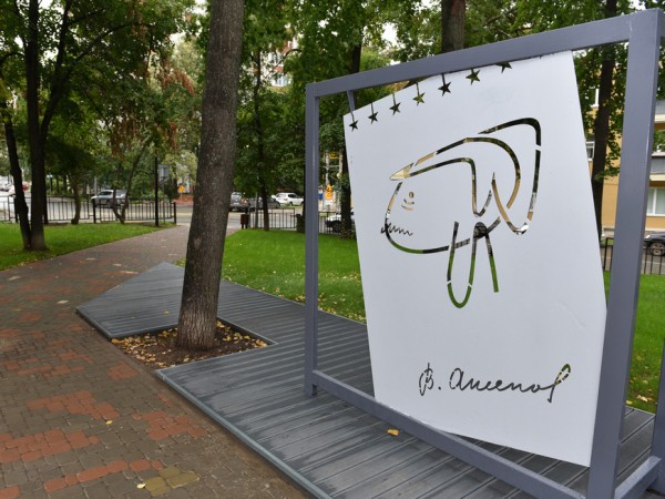 &laquo;Аксенов-фест&raquo; в Казани: Андрей Макаревич и Гузель Яхина, презентация антологии татарской прозы на французском и вручение &laquo;Звездного билета&raquo;