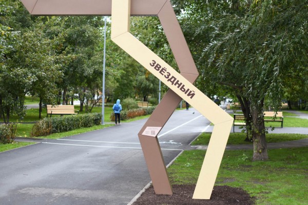 Жители домов по пр.Победы: «О таком дворе мы могли только мечтать! А рядом появился еще и сквер для прогулок» Жители домов по пр.Победы: «О таком дворе мы могли только мечтать! А рядом появился еще и сквер для прогулок»