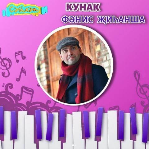 Съемки фестиваля &laquo;Сәйлән&raquo; продолжаются