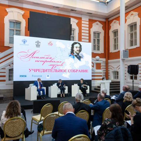 Главный музей республики вошел в Ассамблею петровских музеев