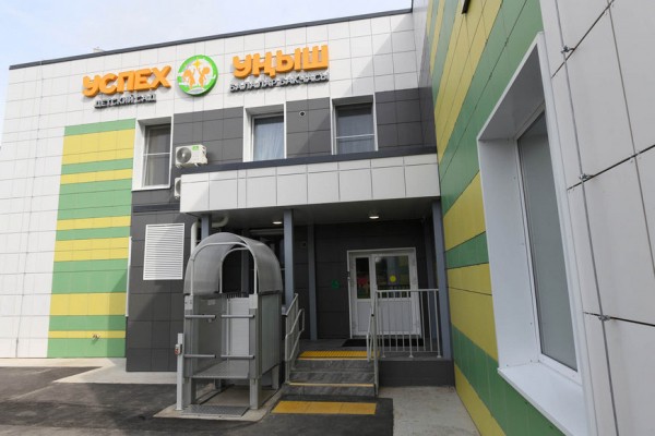 Мэр Казани оценил качество нового детского сада на 220 мест в ЖК «Мой ритм» Мэр Казани оценил качество нового детского сада на 220 мест в ЖК «Мой ритм»