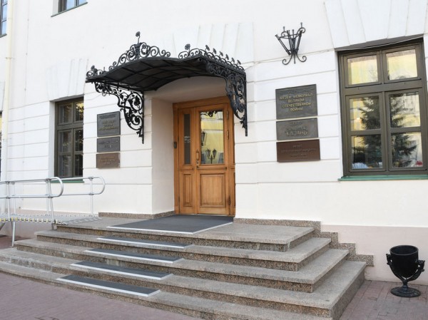 В центре «Эрмитаж-Казань» откроется выставка турецких художников «Анатолийский бриз» В центре «Эрмитаж-Казань» откроется выставка турецких художников «Анатолийский бриз»