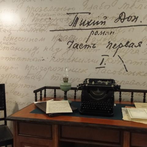 «Тихий Дон» в Поволжье: Музей Горького и Шаляпина примет выставку из Музея-заповедника Шолохова «Тихий Дон» в Поволжье: Музей Горького и Шаляпина примет выставку из Музея-заповедника Шолохова