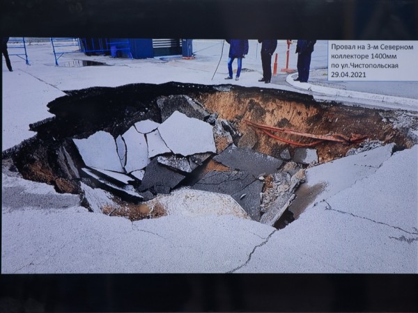 И.Метшин: &laquo;Можем еще долго рассчитывать на федеральную поддержку, но задачи, требующей незамедлительных действий, это не решит&raquo;