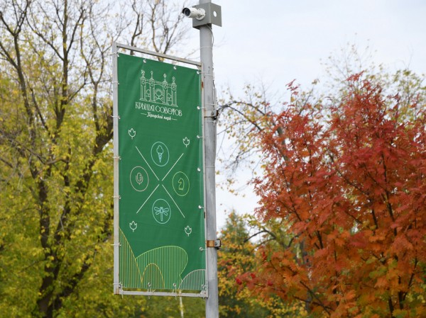 Существенных осадков 27 октября в Казани не предвидится Существенных осадков 27 октября в Казани не предвидится