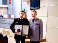 Сегодня исполнилось 103 года со Дня образования подразделений уголовного розыска в системе МВД России