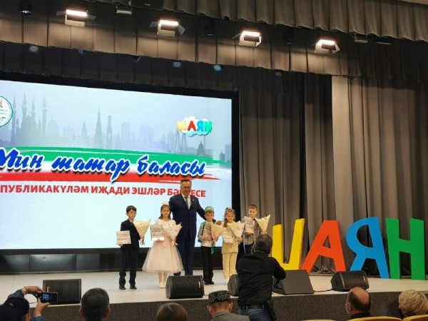 В Казани наградили победителей республиканского конкурса &laquo;Мин &mdash; татар баласы&raquo; (ФОТО)