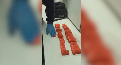 Полицейскими Казани задержаны жители Тверской области, перевозившие более 4,9 кг «синтетики» Полицейскими Казани задержаны жители Тверской области, перевозившие более 4,9 кг «синтетики»