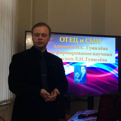 В Татарской гостиной состоялись Гумилевские чтения