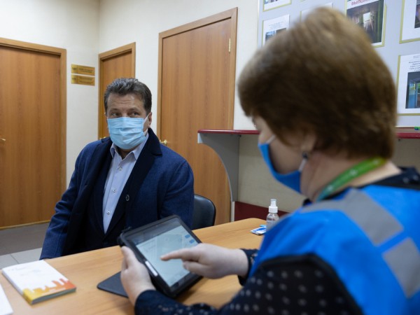 Ильсур Метшин: &laquo;Всероссийская перепись имеет огромное значение для будущего страны, республики и нашего города&raquo;