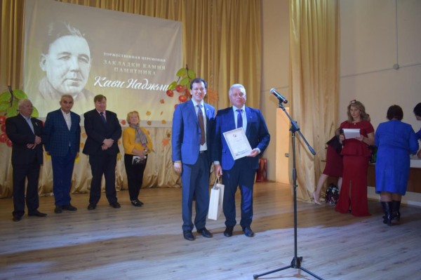 В Нижегородской области установят памятник Кави Наджми (ФОТО)