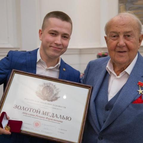 Петербургский художник Роман Абдуллин награжден &laquo;Золотой медалью&raquo; Российской академии художеств