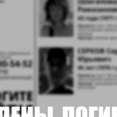 Тела пропавших в лесу мужчины и женщины обнаружили в Татарстане