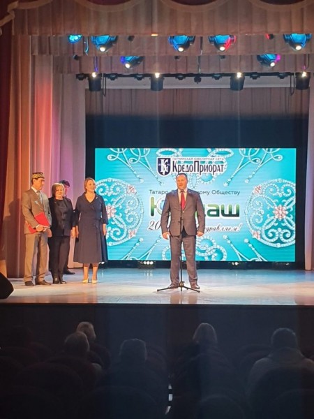 В Гатчине прошел концерт, посвященный Дням татаро-башкирской культуры (ФОТО, ВИДЕО)