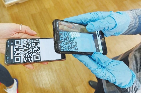 В Татарстане назвали суммы штрафов для тех, у кого нет QR-кодов В Татарстане назвали суммы штрафов для тех, у кого нет QR-кодов