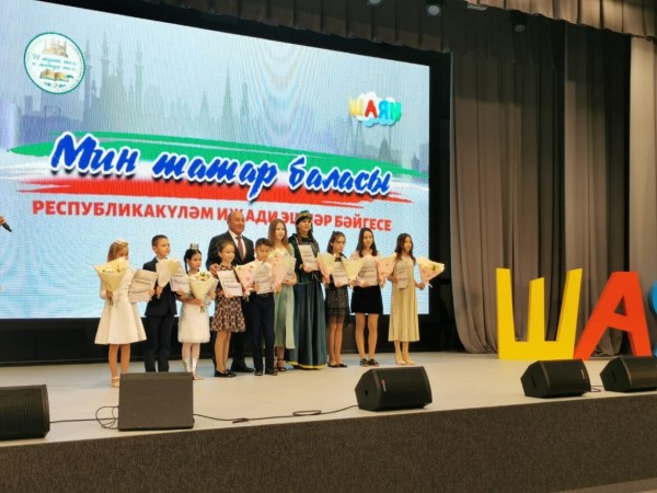 В Казани наградили победителей республиканского конкурса &laquo;Мин &mdash; татар баласы&raquo; (ФОТО)
