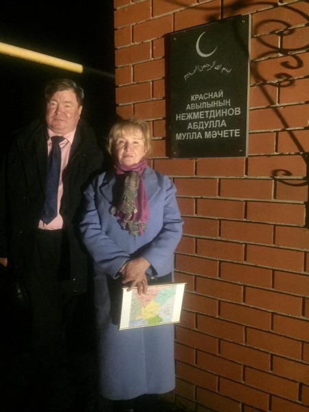 В Нижегородской области установят памятник Кави Наджми (ФОТО)