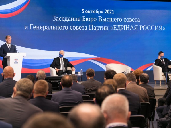 И.Метшин принял участие в заседании партии &laquo;Единая Россия&raquo; по итогам выборов