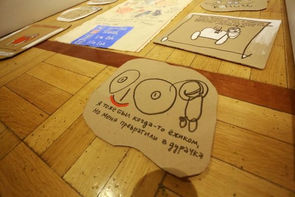 «Ироды, провокаторы, креста на них нет…»: в Казани открылась выставка-протест молодых творцов