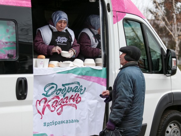 &laquo;Добрый фудтрак&raquo; проведет раздачу горячего питания нуждающимся в Казани