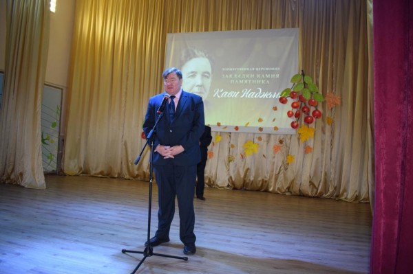 В Нижегородской области установят памятник Кави Наджми (ФОТО)