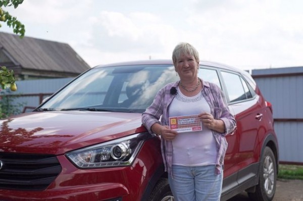 Исполнение давней мечты. На что тратят выигрыши победители гослотерей