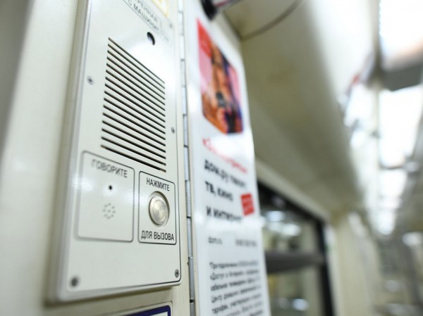 Один день из жизни работника метро: вместо радио – стук колес, вместо инспекторов ГИБДД – компьютерная система Один день из жизни работника метро: вместо радио – стук колес, вместо инспекторов ГИБДД – компьютерная система