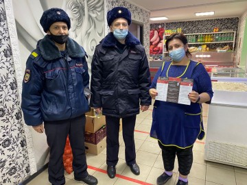 В Бугульме сотрудники полиции провели профилактический рейд &laquo;Как не стать жертвой мошенничества&raquo;.