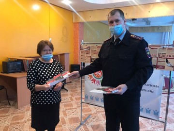 Сотрудники полиции провели беседу по профилактике мошенничеств  и обсудили вопросы коррупционных проявлений с работниками детского сада &laquo;Ляйсан&raquo;.