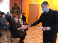 Сотрудники полиции провели беседу по профилактике мошенничеств  и обсудили вопросы коррупционных проявлений с работниками детского сада &laquo;Ляйсан&raquo;.