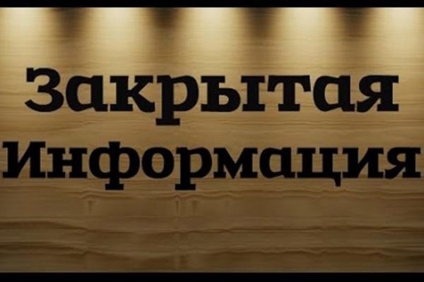 &laquo;Может, наоборот, позорить подонков на всю страну?&raquo;: казанцы - об идее запретить называть национальность преступников 