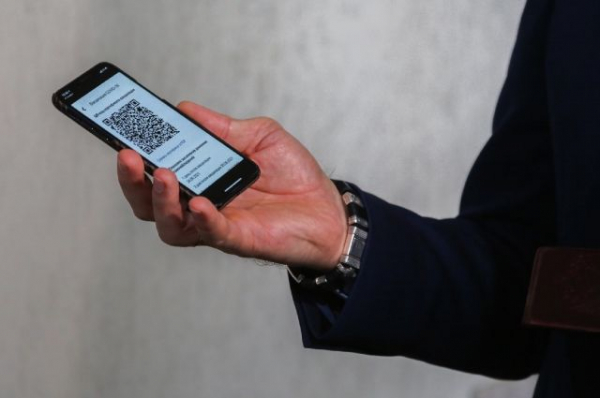 Стало известно, как будут проверять QR-коды в транспорте Татарстана